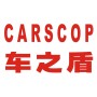 Shenzhen Carscop Electronics Co., Ltd.