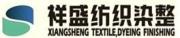 Wujiang Xiangsheng Textile Dyeing Finishing Co., Ltd.