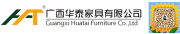 Guangxi Huatai Furniture Co., Ltd.