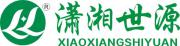 Hunan Shiyuan Environmental Technology Co., Ltd.