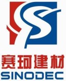 Xiamen Sinodec Building Material Co., Ltd.