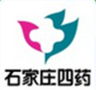 Shijiazhuang No. 4 Pharmaceautical Company