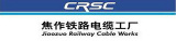 Jiaozuo Rrailway Cable Works