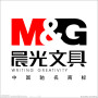 Shanghai M&G Stationery Inc