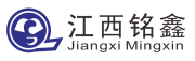 Jiangxi Mingxin Metallurgy Equipment Co., Ltd.