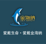 Guangzhou J&Y Safety Products Manufacturer Co., Ltd