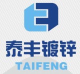 Shandong Taifeng New Energy-Saving Materials Co., Ltd.