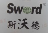 Shenzhen Sword Kitchen Cabinet Co., Ltd.