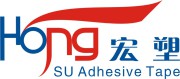 Hongsu Adhesive Products Industrial Co., Ltd.