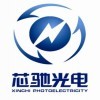 Qinhuangdao Xinchi Photoelectricity Technology Co., Ltd.,
