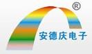 Kunshan Andeqing Electronic Technology Co., Ltd.