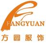Zhongshan Fangyuan Garment Co., Ltd.