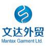 Mantax Garment Ltd. 