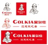 Shenzhen Golkia Waterproof Co., Ltd