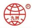 Hebei Jiuzhou Rubber Belts Co., Ltd.