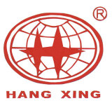 Hangzhou Jinxing Textile Factory
