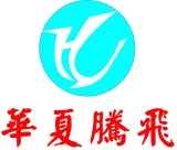 Tianjin Huaxia Tengfei Iron&Steel Trade Co., Ltd.