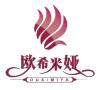 Guangzhou Shi Xinde Leather Goods Co., Ltd.