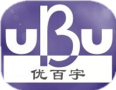 Qingdao UBU Vacuum Equipments Corp., Ltd.