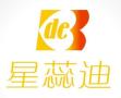 Guangzhou Xingruidi Cosmetics Limited Company