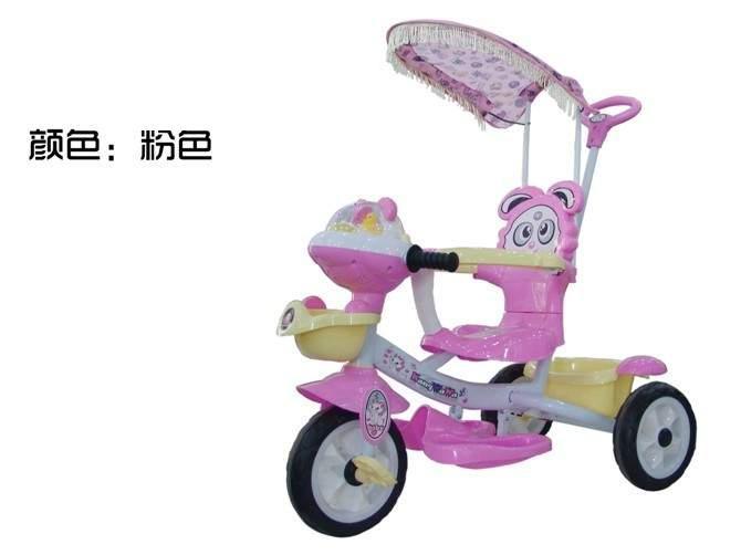 Three Wheels Baby Tricycle Bt-010