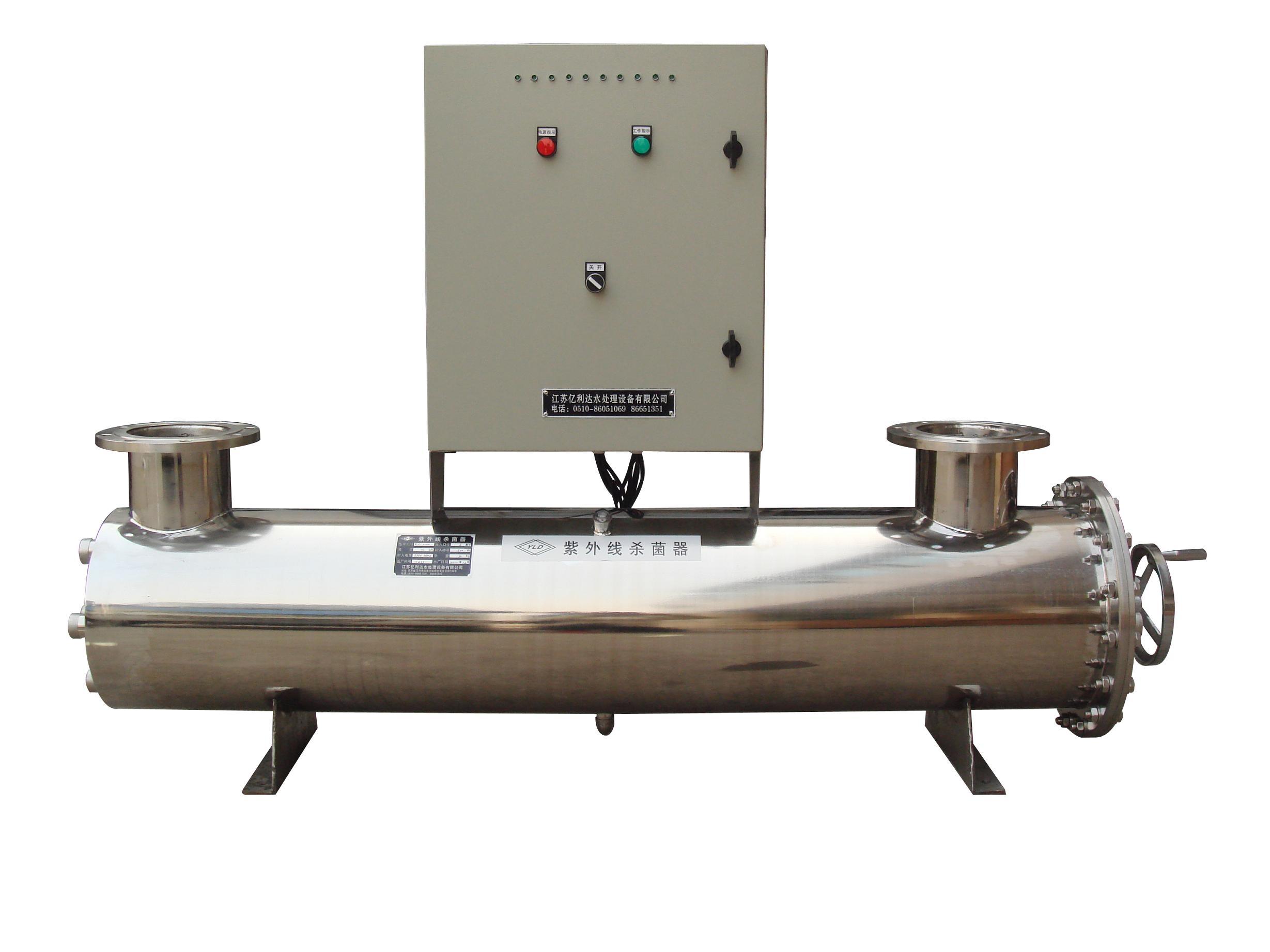 UV Disinfection Systems for Swimming Pools, Aquatics