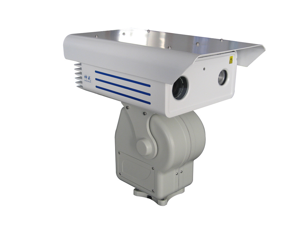 Mid-Distance Laser Night Vision Camera (SHR-LV300)