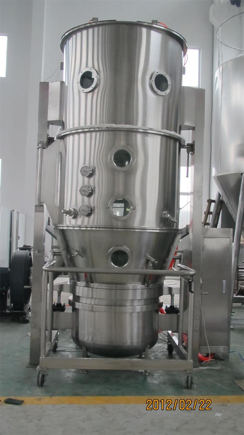 Fg Series Vertical Fluidizing Drying Machine