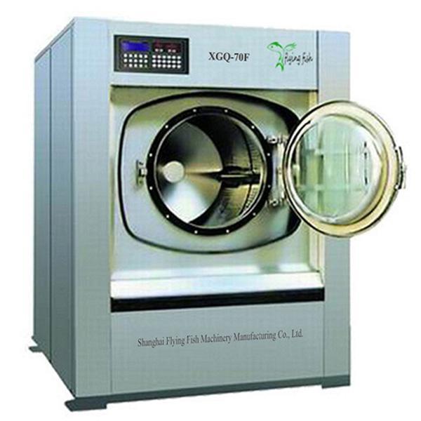 Professional Commercial Washing Machine (XGQ-100H)