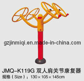 Outdoor Fitness Equipment (JMQ-K119G)