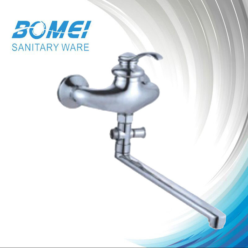 Single Handle Wall Sink Shower Mixer Faucet (BM52702)