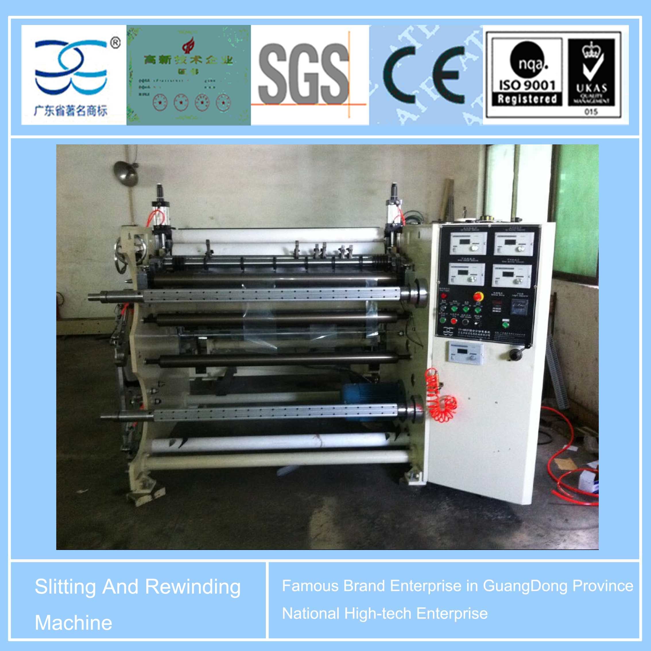 Laminating Slitting and Rewinding Package Machinery