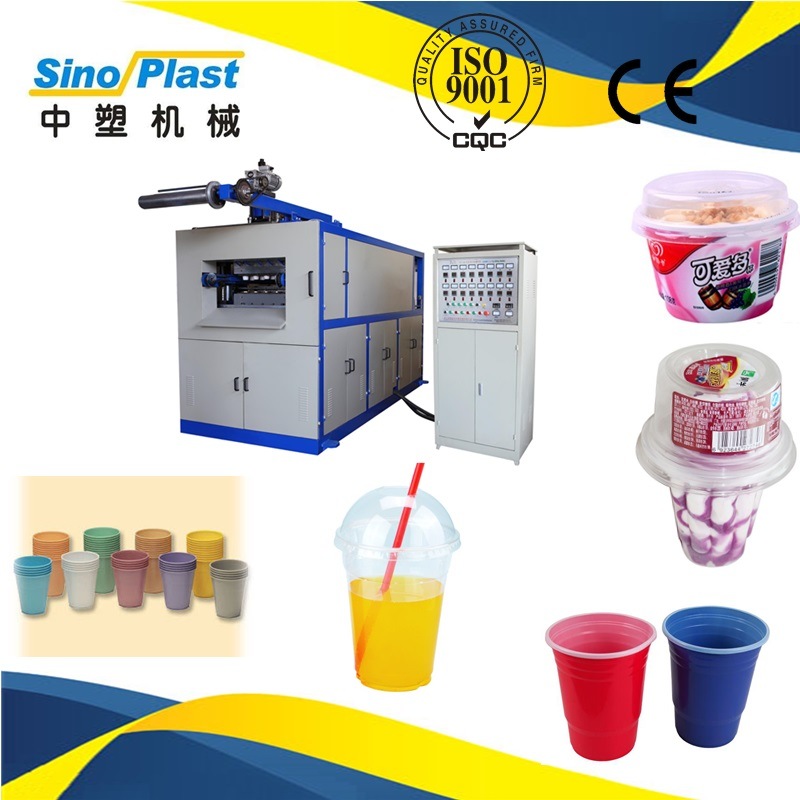 Disposable Ice Cream Cup Making Machine