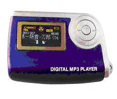 OLED MP3 Player (MP2300)