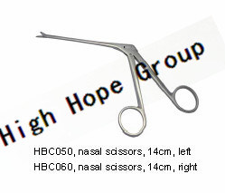 Hbc050 Hbc060 Nasal Scissors