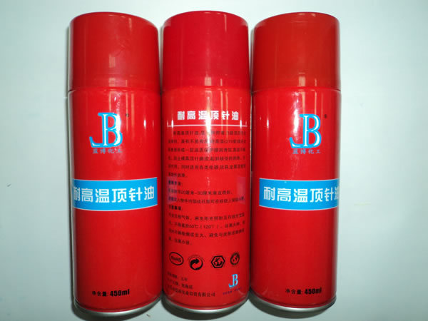 2014 Hot Sales High Temperature Resistance Ejecting Lubricant (LQ-788)
