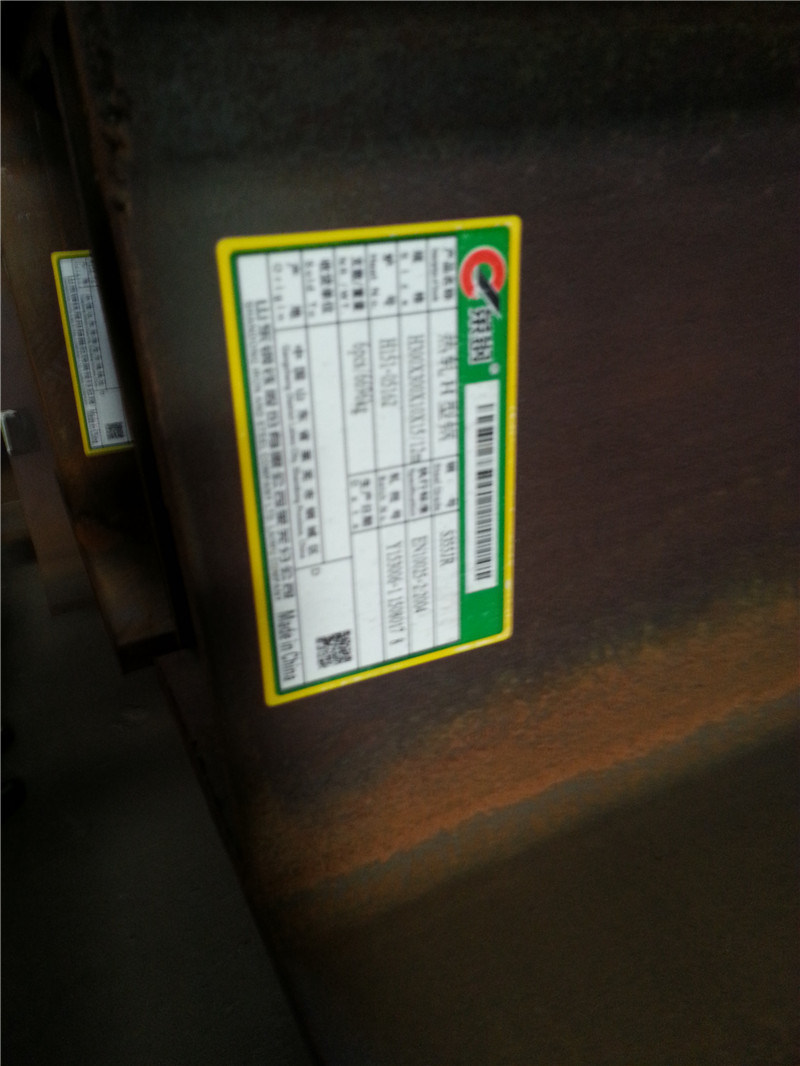 ASTM Hot Rolled H Beam Price/H Beam Steel A36