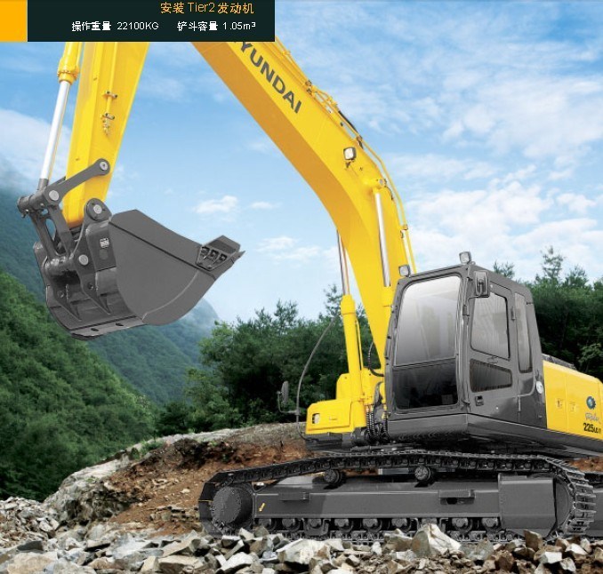 Best Quality Best Price Brand New Hyundai Crawler Excavator 22ton (R225LC-7)
