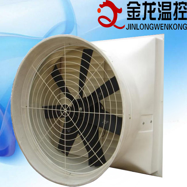 Industrial Cone Type Exhuast Fan/FRP Frame Exhaust Fan