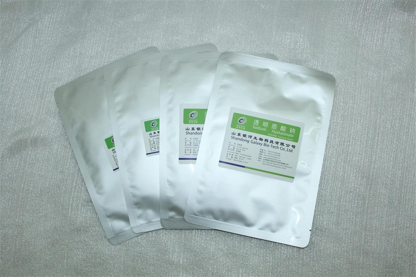 Hyaluronic Acid--- Beauty Food and Cosmetic Grade