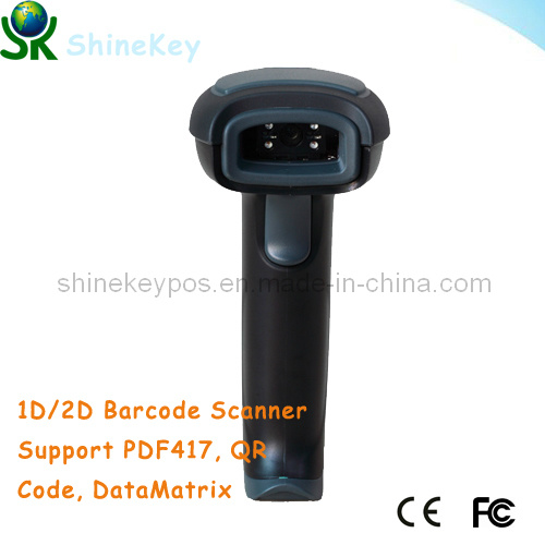 High Class 2d Barcode Scanner (SK 2500)