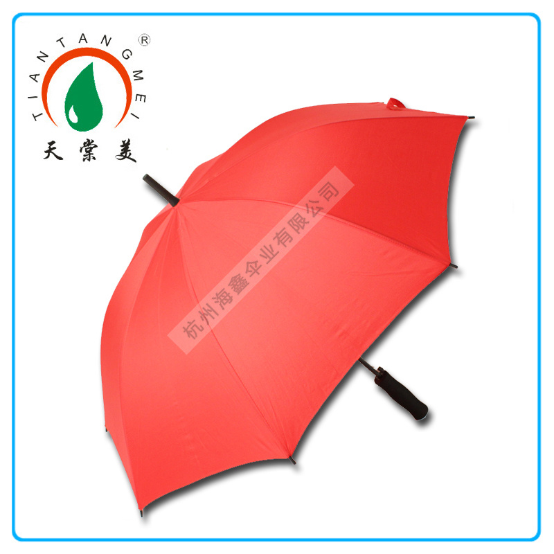 Straight Market Advertising Umbrella Made in China