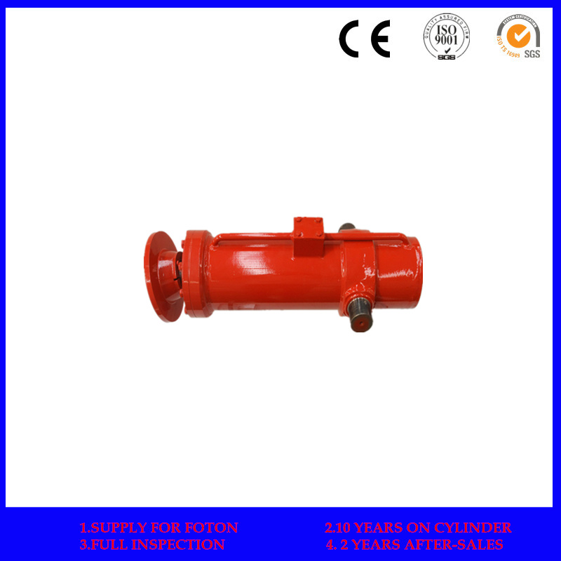 Support Hydraulic Cylinder for Special Vehicle