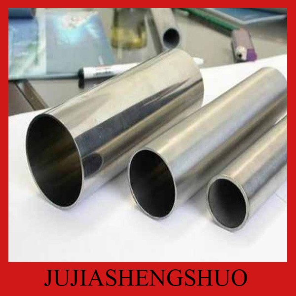 ASTM Stainless Steel Pipe 201