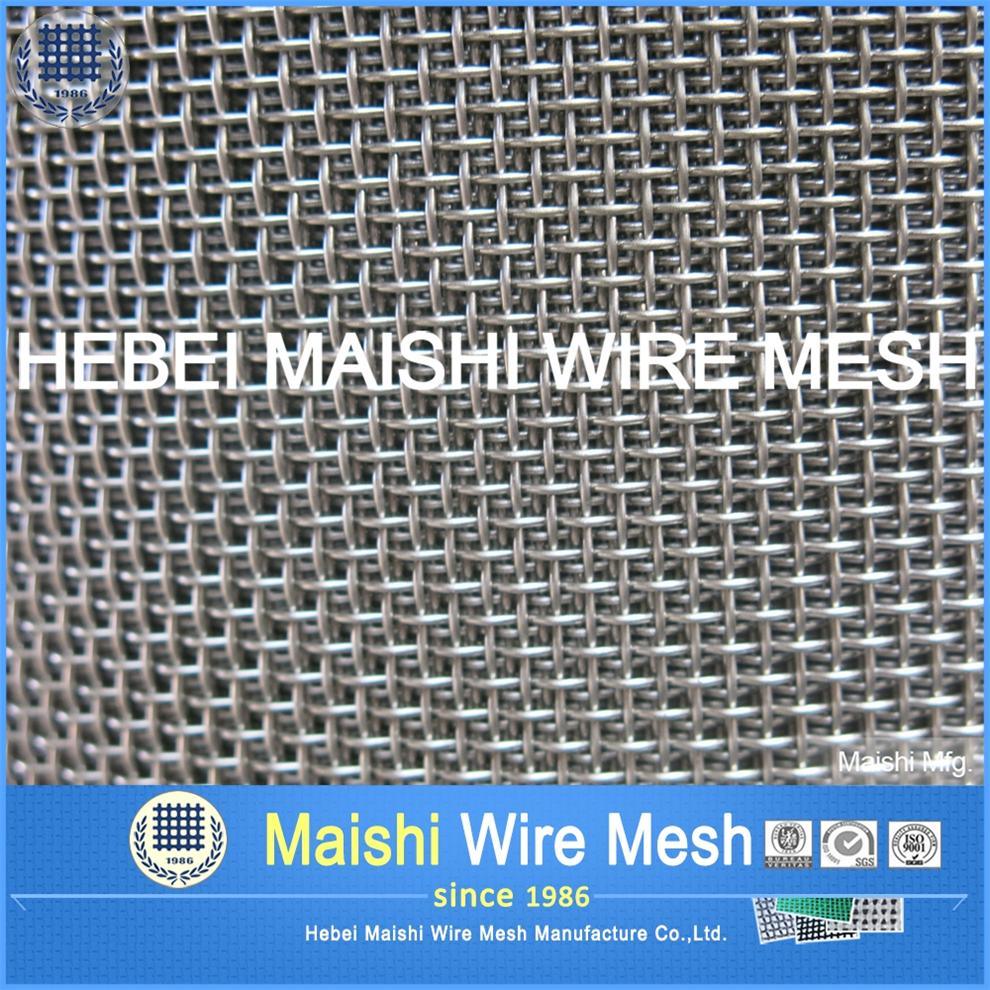Non-Magnetic Stainless Steel Wire Mesh