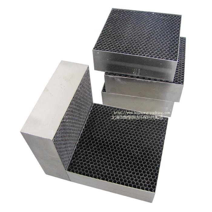 Metal Honeycomb Substrate Honeycomb Catalyst Substrate for Industrial Exhaust Gas Purification System