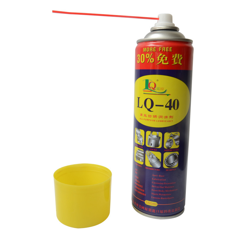 Lanqiong Wd40 Quality Multi-Use Anti-Rust Lubricant Oil