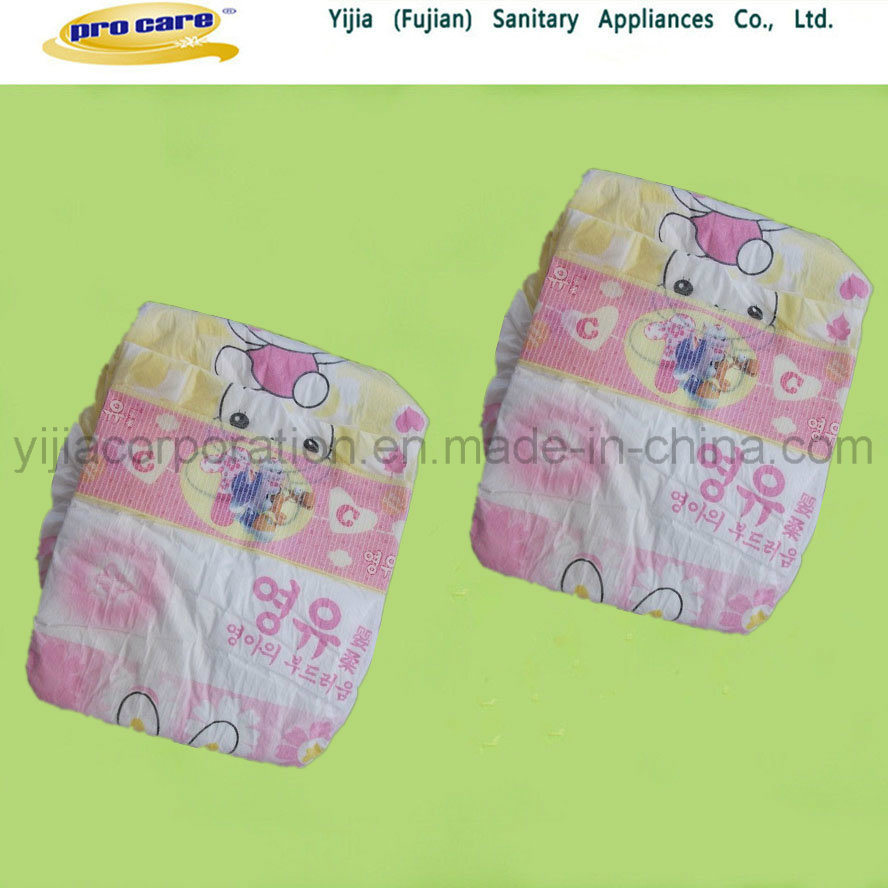 Clothlike Disposable Baby Diaper (YJBD 008)