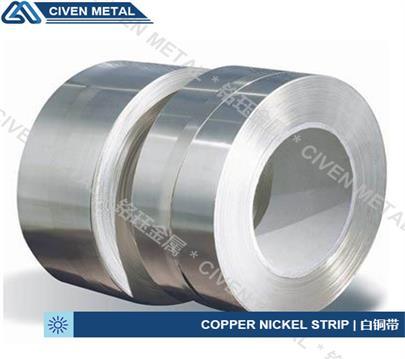 Copper-Nickel Strip