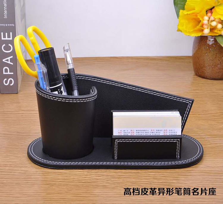 PU Pen Holder with Card Holder (BDS-0511)